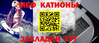 наркотики Уссурийск