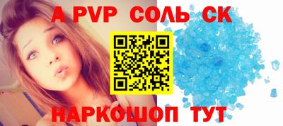 гидропоника Туймазы