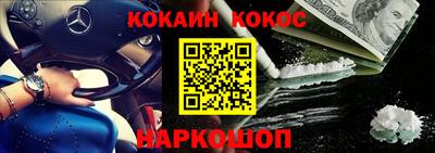 гидропоника Туймазы