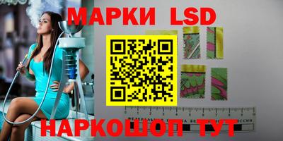 дурь Тулун