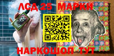 гидропоника Туймазы