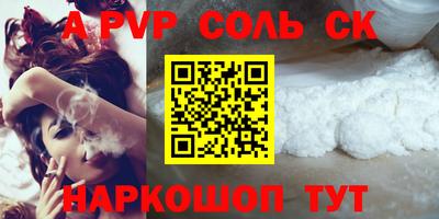 дурь Тулун