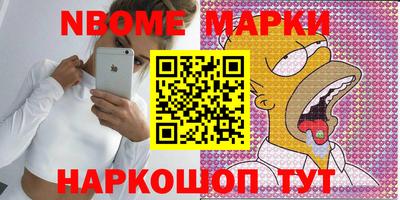 гидропоника Туймазы