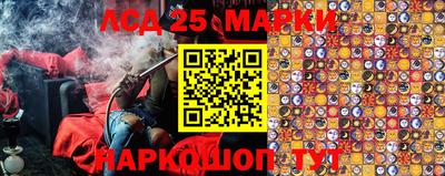 гидропоника Туймазы