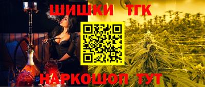 крисы Тула