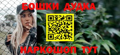 ALPHA-PVP Усть-Джегута