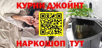 дурь Тулун