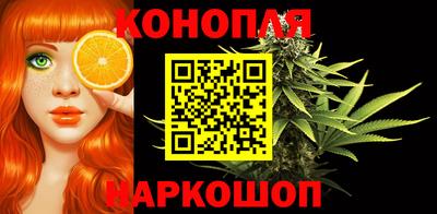 наркотики Уссурийск