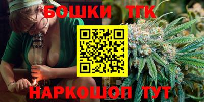 ALPHA-PVP Усть-Джегута