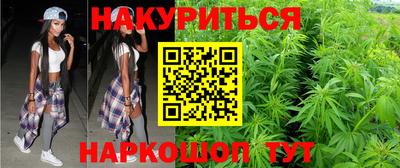 дурь Тулун