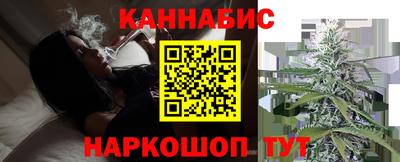 крисы Тула