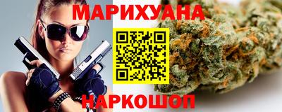 гидропоника Туймазы