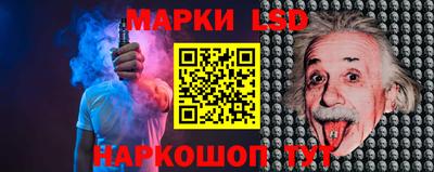 ALPHA-PVP Усть-Джегута