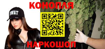 марки nbome Усть-Илимск
