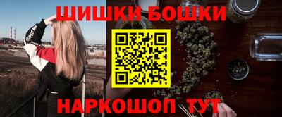 дурь Тулун