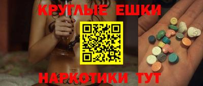 ALPHA-PVP Усть-Джегута