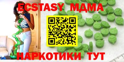 гидропоника Туймазы