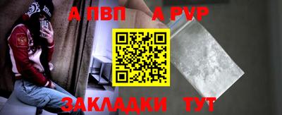 дурь Тулун