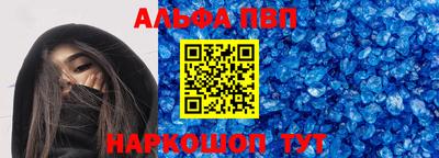 крисы Тула