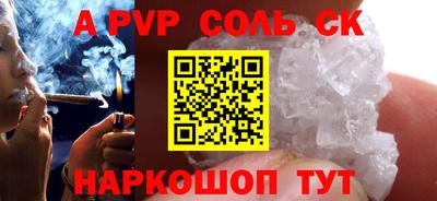 дурь Тулун