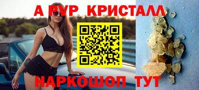 дурь Тулун
