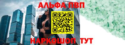 гидропоника Туймазы