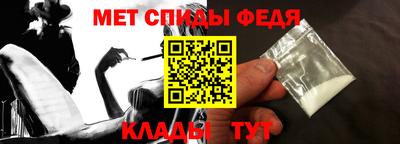 гидропоника Туймазы