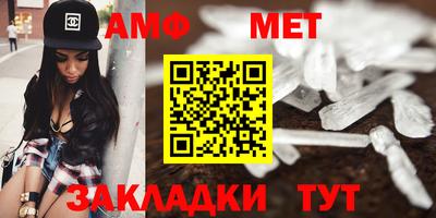 гидропоника Туймазы