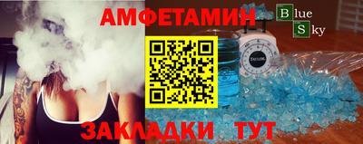 дурь Тулун