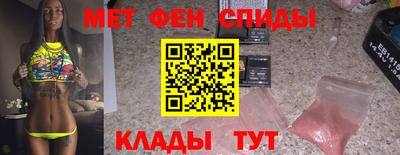 дурь Тулун