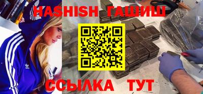 дурь Тулун
