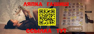 крисы Тула
