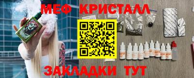 дурь Тулун