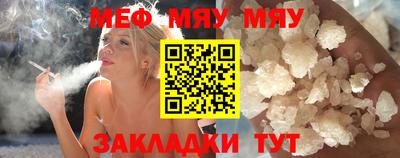 гидропоника Туймазы